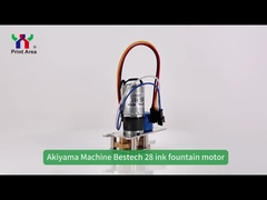 アキヤママシン ベストテック28 インク噴水モーター