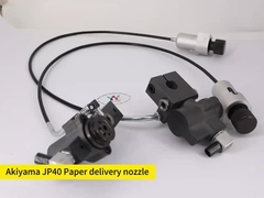 アキバマ JP40 ペーパーデリバリーノズル